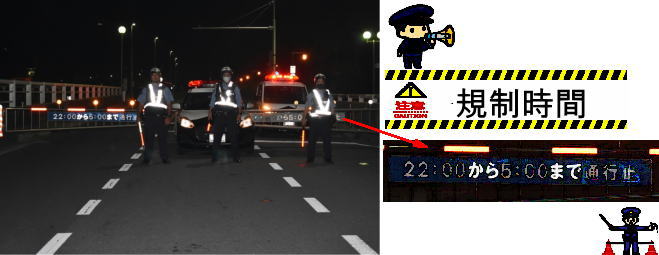 湘南エリア 1 27 日