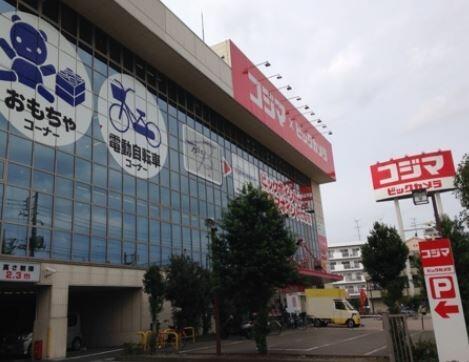 閉店 グラッチェガーデンズ 川崎宮崎台 -