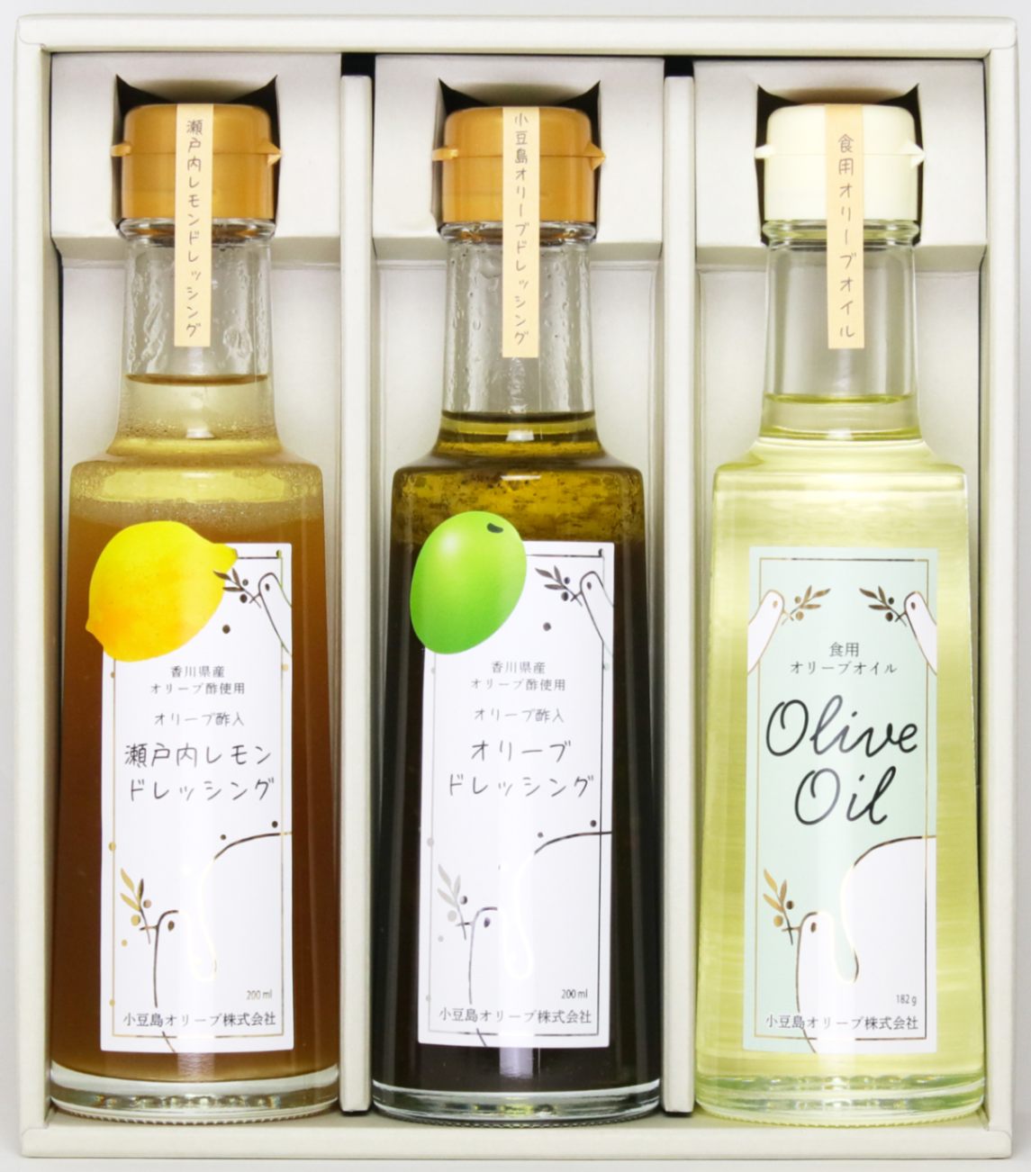 小豆島の小学生がオリーブの収穫体験 加工後、学校給食に「育てている人にありがとう」香川KSBニュースKSB瀬戸内海放送