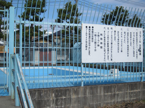 市川市 公園プールは8月31日まで市内20箇所で開設中！ 小学3年生まで無料で楽しめます！