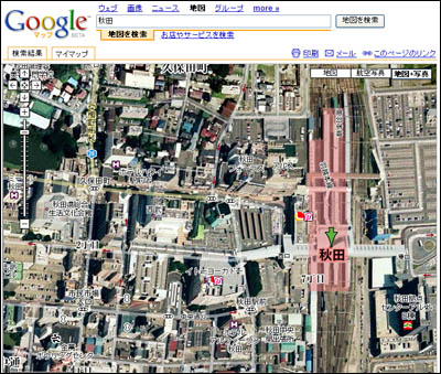 意外と知らない!?Googleマップで地図を航空写真モードに切り替える方法@DIME アットダイム