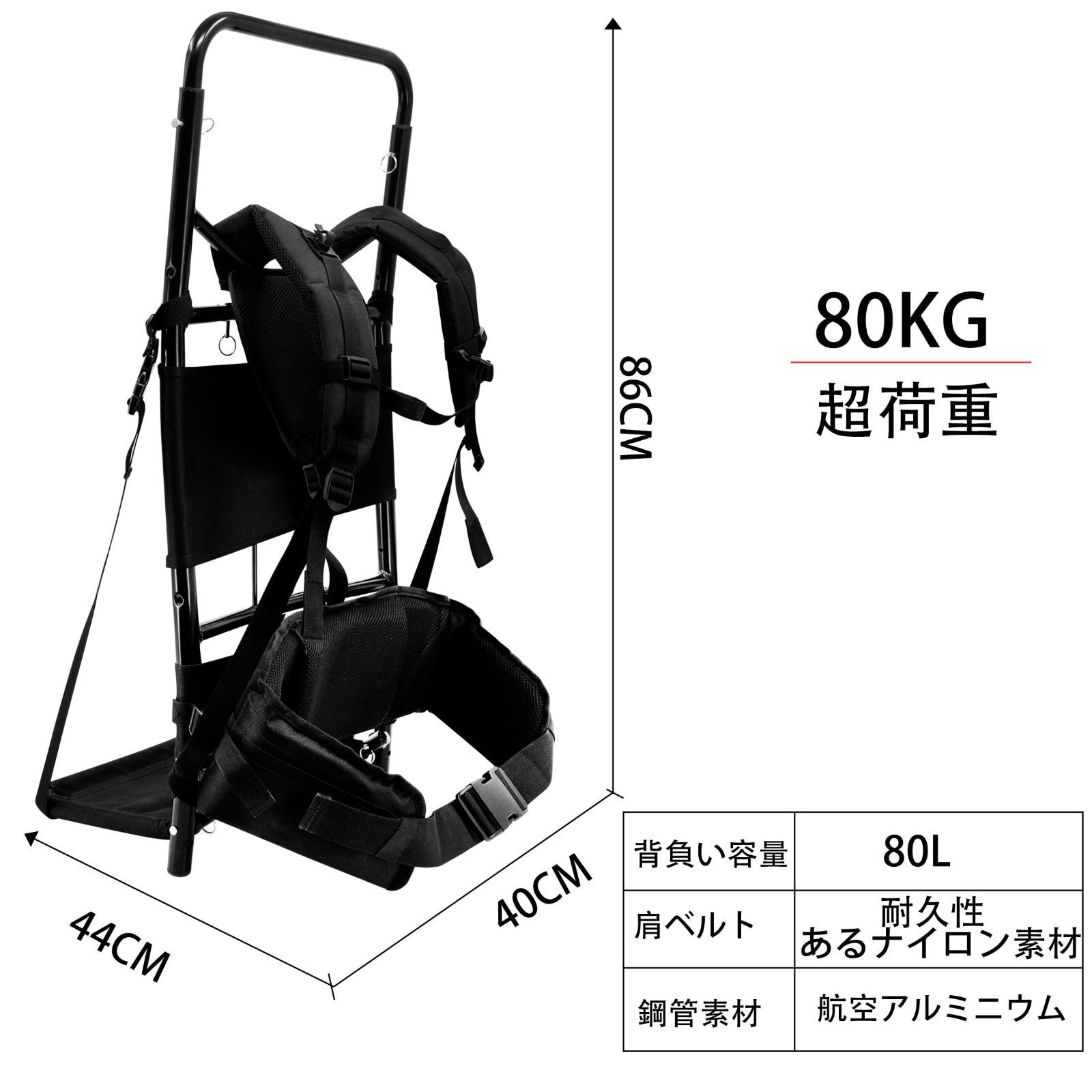 キャリーバッグをリュックのように楽に運べるベルトキャリーケース スーツケース 鞄 カバン