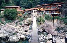 桃ノ木山の家泊で大杉谷渓谷登山！予約・口コミ・料金・食事・お風呂の詳細 前編- アオヒゲ危機一髪♪