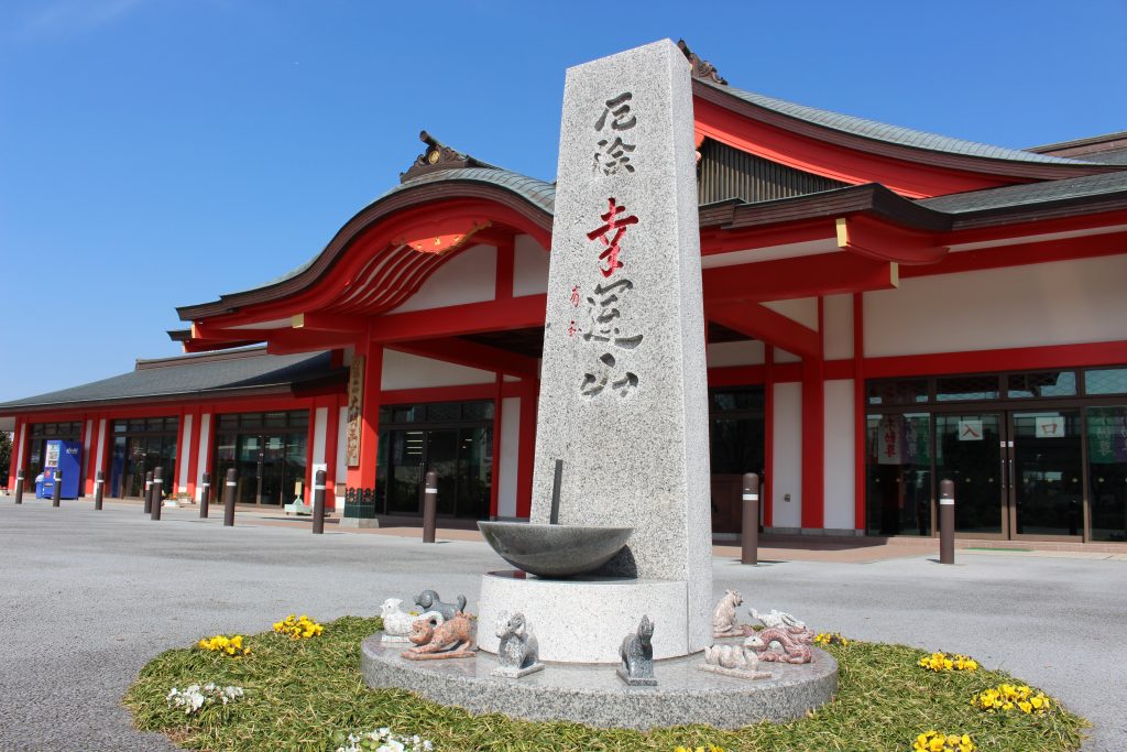 熱海・ジャカランダそしてブーゲンビリアを楽しむ」の帰路：熱海・身代わり不動尊JINさんの陽蜂農遠日記 - 楽天ブログ