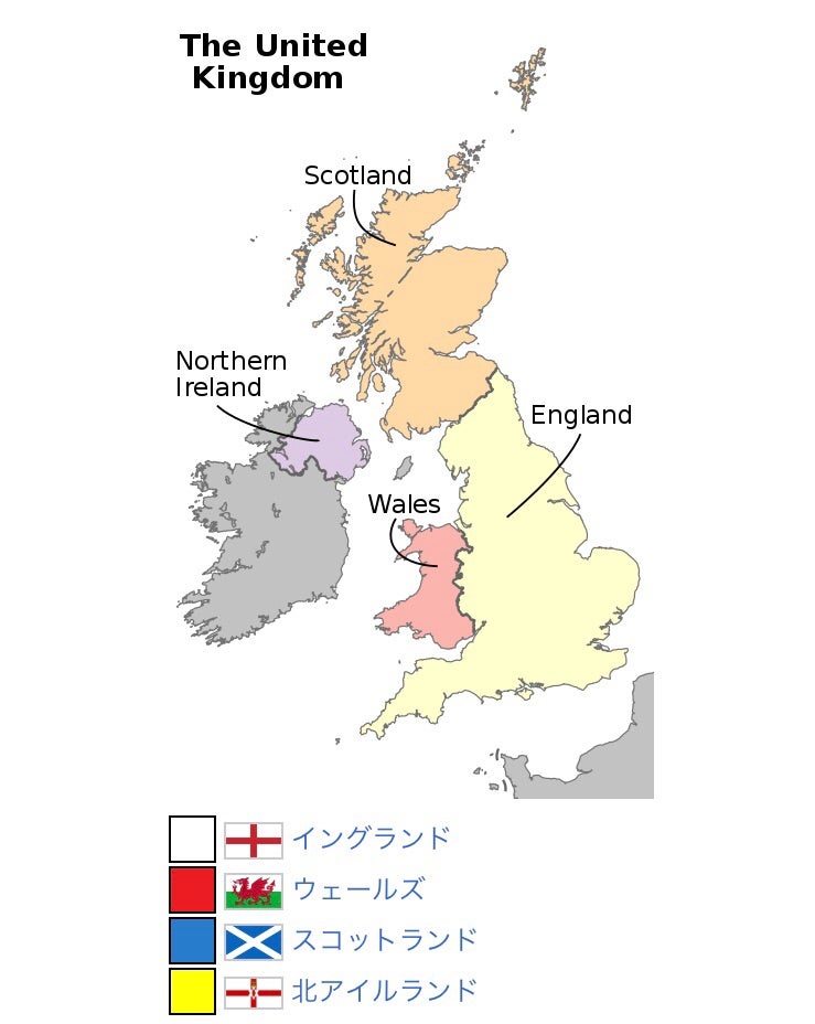 ウェールズ 確かにイングランドと違うが自治で満足藻谷浩介の世界「来た・見た・考えた」藻谷浩介毎日新聞「経済プレミア」