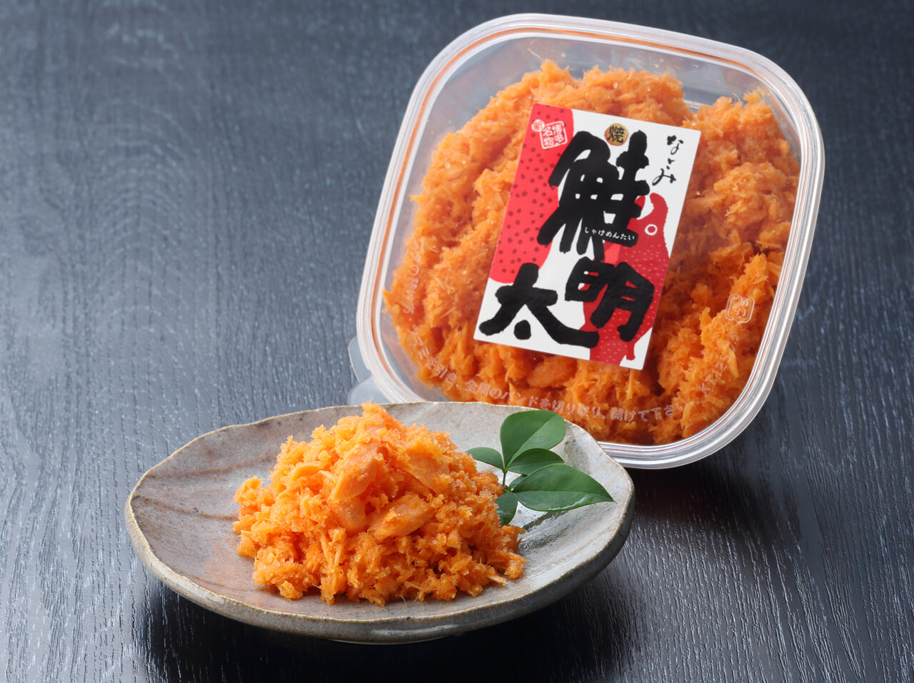 ふくや 味の明太子無着色マイルド福岡空港空港からお土産を探す空港内ショップ『ANA FESTA』でお土産・飲食店を検索