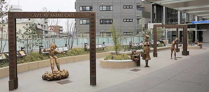 最高の住環境！大泉学園駅の魅力とは！？Vol.1 - おうち不動産株式会社 東京都池袋