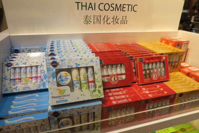 スワンナプーム空港で買えるおすすめのお土産ランキング！なもきの突撃バンコク