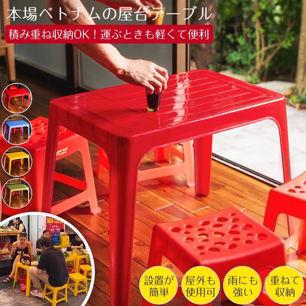 天然木ビーチ材 ダイニングセット 北欧ナチュラル曲げ木タイプ通販