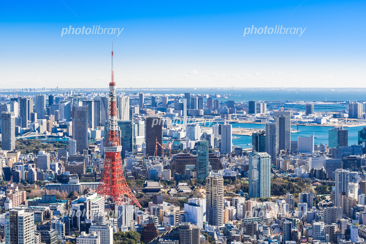 在日ザンビア共和国大使館