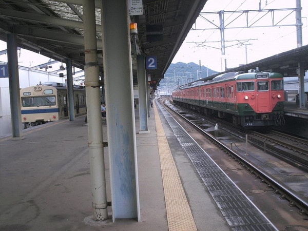 三原駅から広島駅までの新幹線料金・時間・時刻表・チケット予約 - 駅探