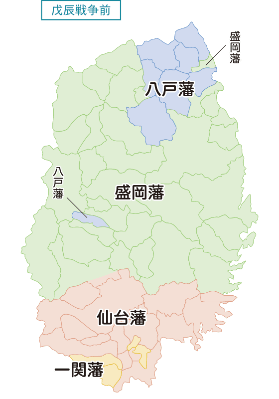 岩手県：統計でみる都道府県のすがた社会科調べ学習 しらべがくしゅう 用 統計データ株式会社帝国書院