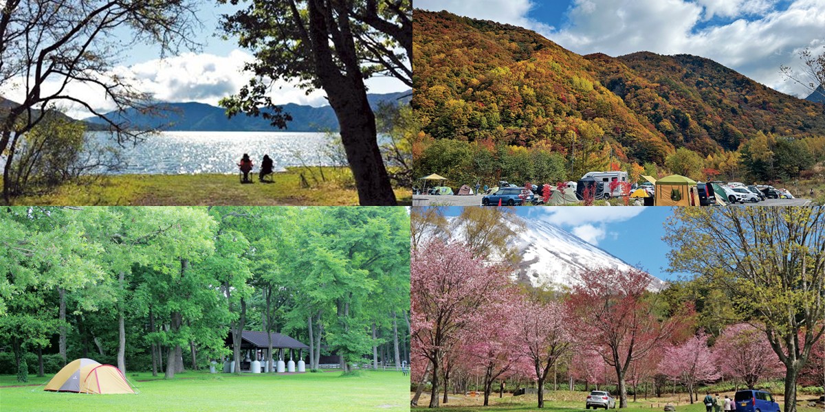 穴場千葉 山奥にある棚田の段差を活用した Bonfire base