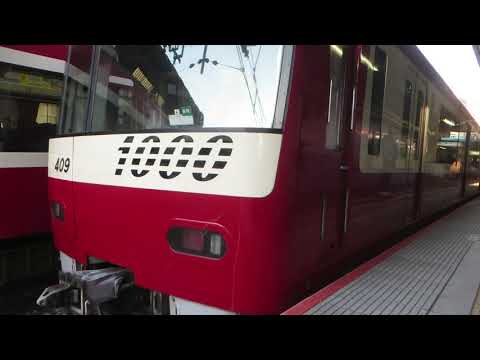 電車 イラスト素材1766706- フォトライブラリ