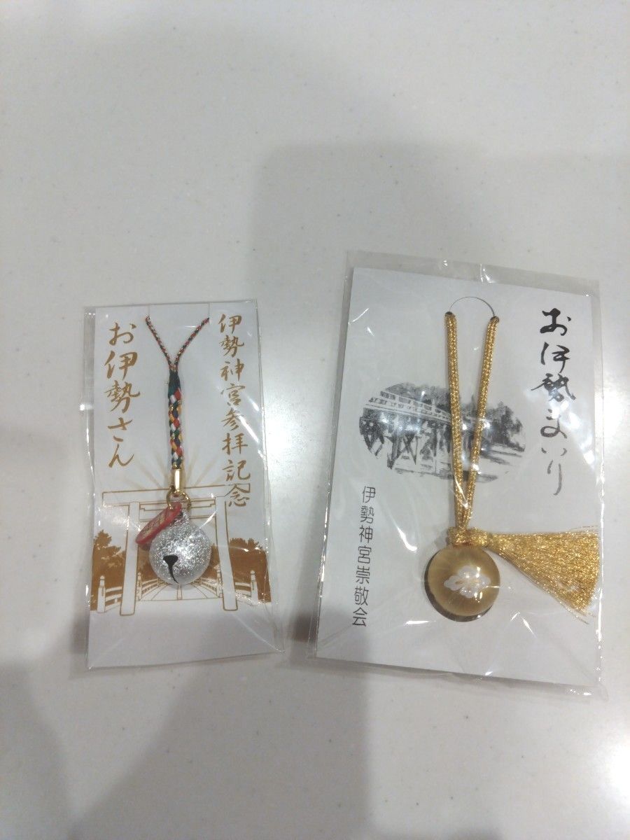 伊勢神宮のかわいいお守り フェニックスホテルのブログ - 宿泊予約は＜じゃらんnet＞