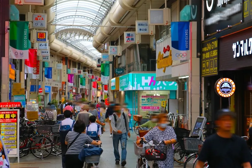 十条銀座商店街振興組合 十条銀座どっとこむ -東京都北区十条銀座商店街 公式