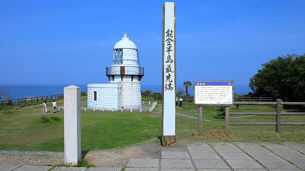 廃止・転換路線 能登線・蛸島駅－さいきの駅舎訪問