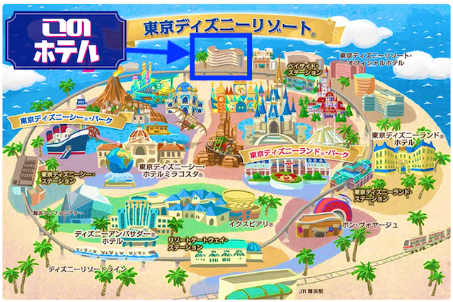 ボンヴォヤージュ・イクスピアリ そして 復活！ 6 13