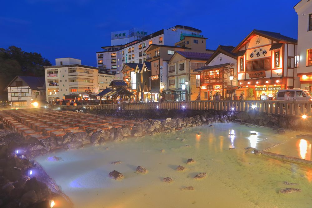 嫗仙の滝 - Wikipedia