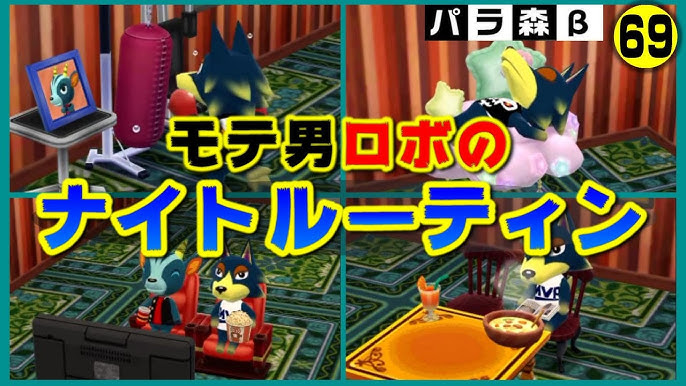 アイーダ様を愛するあつまれどうぶつの森の動画に注目のゲーム実況者『ゆっきーGAMEわーるど』、「咲かすか枯らすか」個性的なモンスト実況者『くろみつば』を紹介！週刊チャンネルウォッチ 3 22号ガジェット通信 GetNews