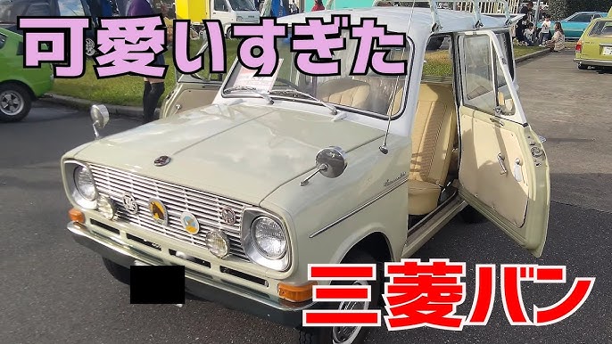 個性的デザインで魅せる、レトロな”渋カワ”中古車5選中古車なら グーネット