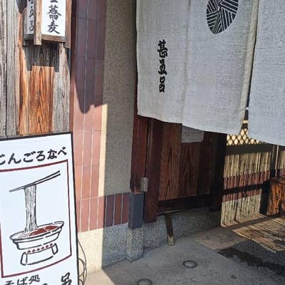 紳士用 甚平 しじら織 無地 薄紺M綿100%