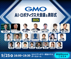 terrace ishimori福島県田村市のコワーキングスペース