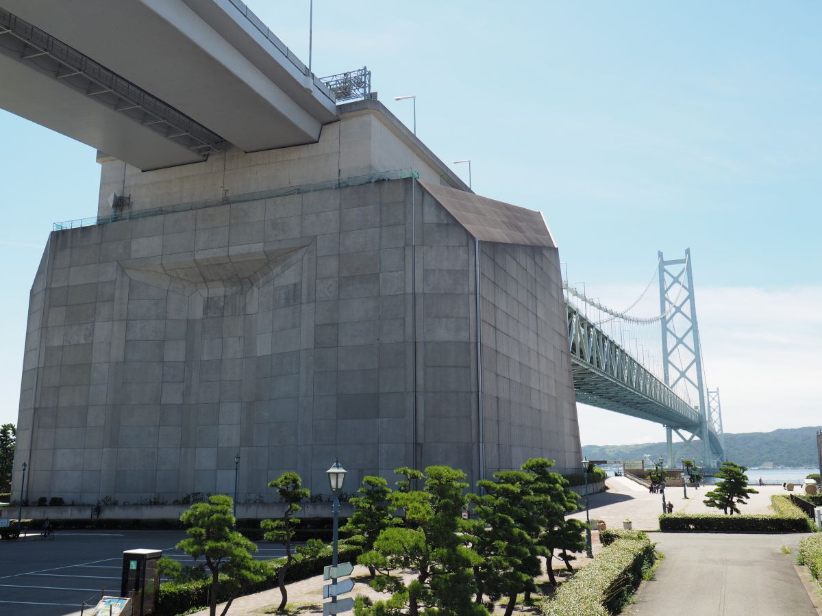 05 淡路 兵庫多自然地域PR動画「淡路市」