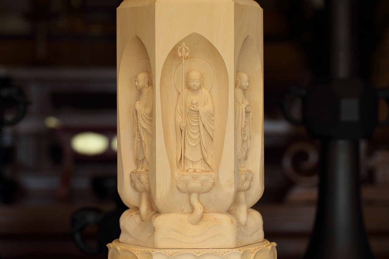 光明山光明寺 浜松市天竜区 静岡新聞アットエス