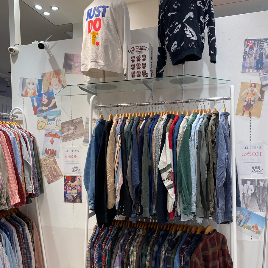 大阪市阿倍野区 あべのキューズモールの『ステーキ宮』が閉店します。号外NET 天王寺・阿倍野