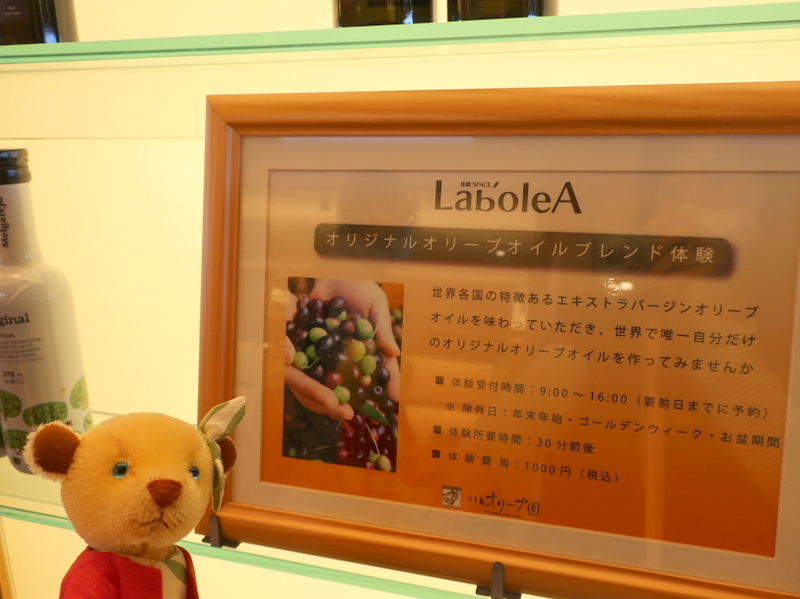 観光コンテンツ小豆島観光協会 公式