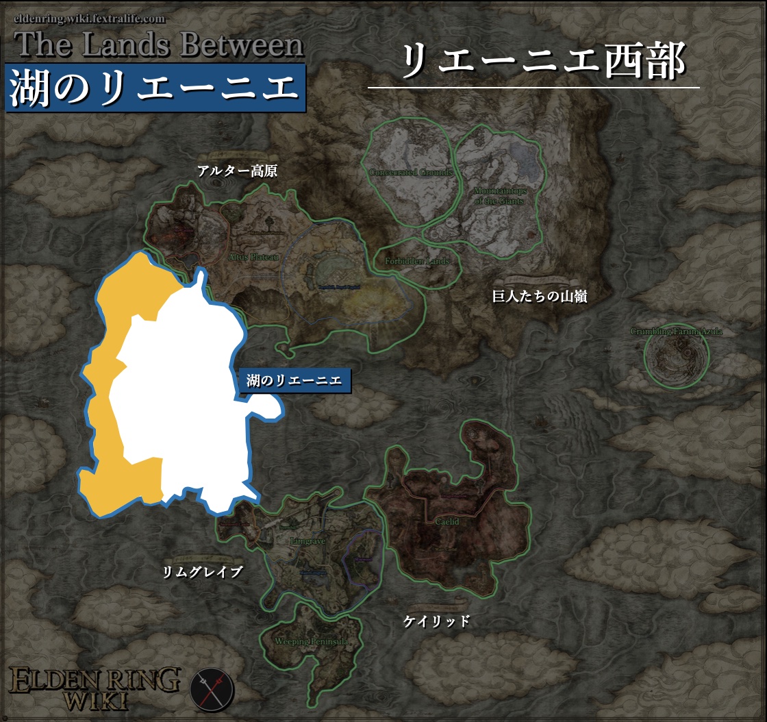 ドイツ観光・旅行・ツアー旅の専門店ファイブスタークラブ