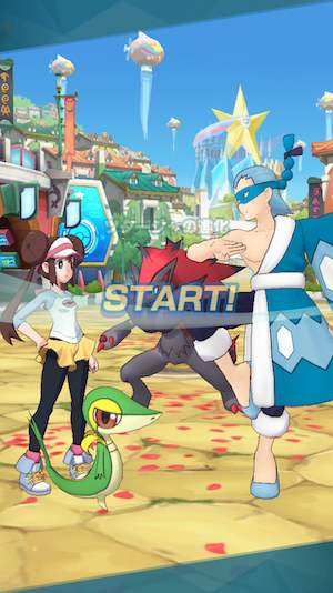 最後の進化に期待 か？ケースケの旅