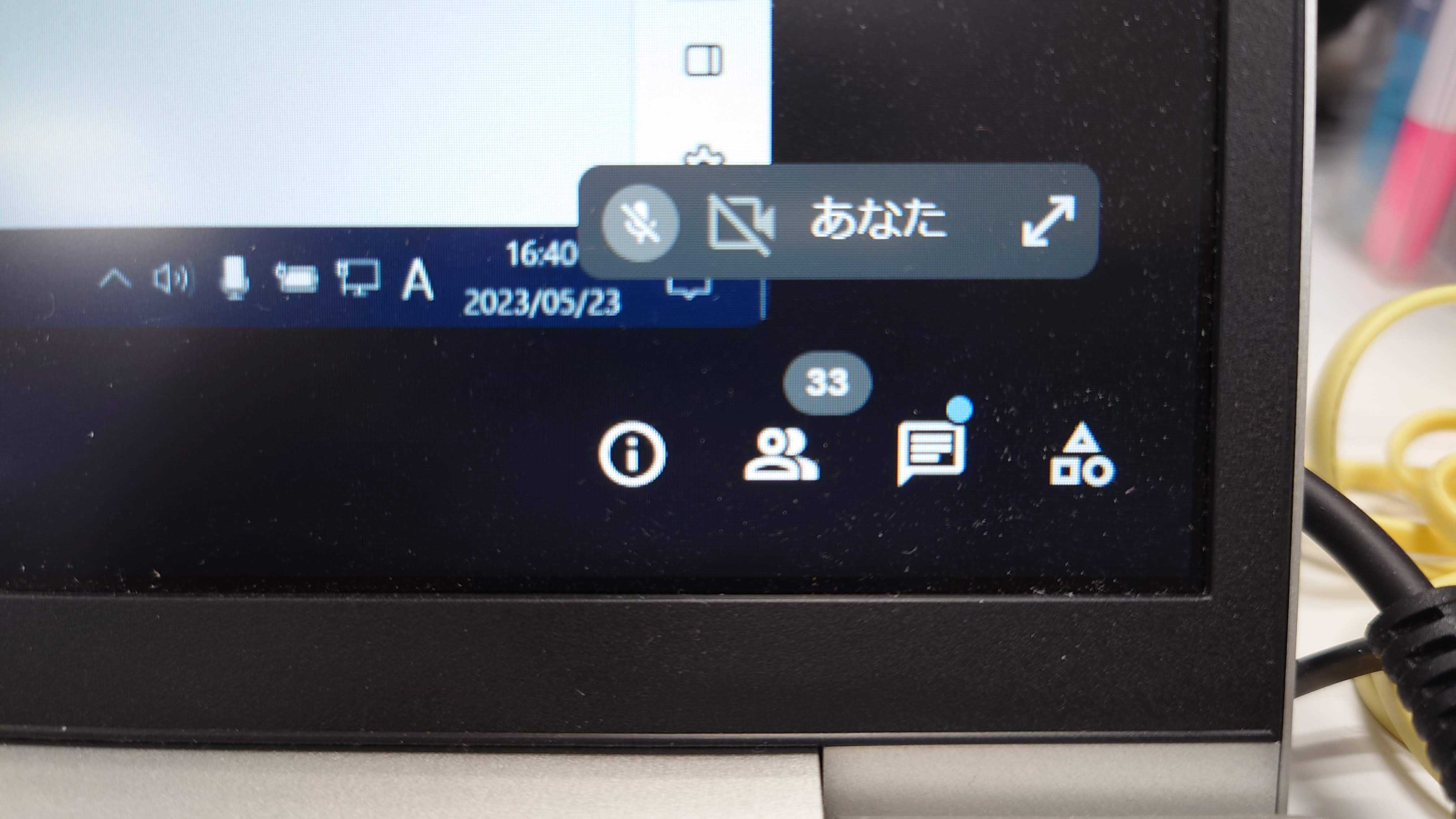 CoD:BO6』x『イカゲーム』イベント1月4日スタート：緑のジャージスキンなど限定アイテム20種