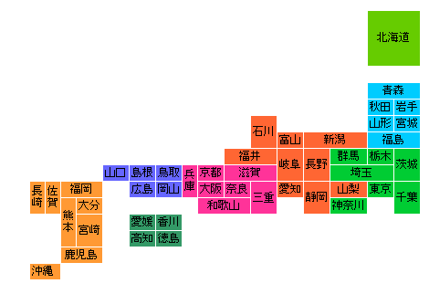 全国温泉ガイド