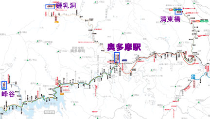 日原鍾乳洞奥多摩駅- 中央線が好きだ。web公式