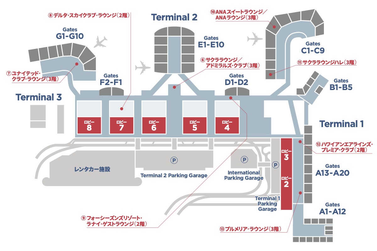 ホノルル国際空港 Airport 地図と図表Honolulu, HIPHNL