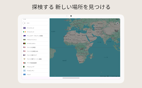 アイルランド紀行』アイルランドの旅行記・ブログ by Ｋｅｎさん フォートラベル