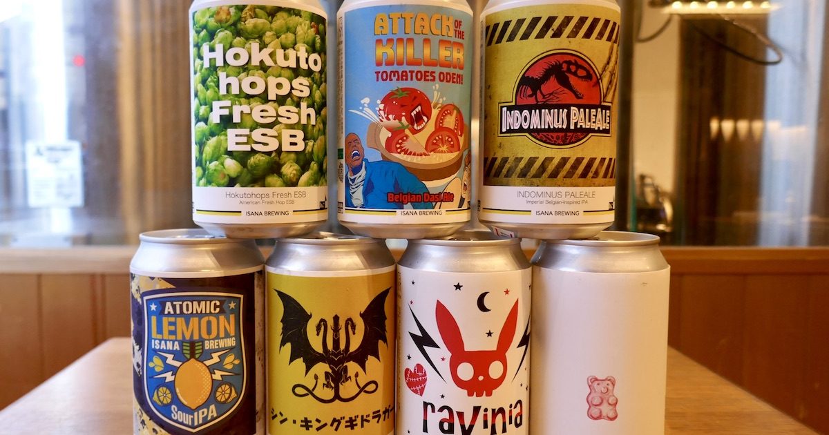 ゆるキャン聖地でギア探し！昭島 モリパーク アウトドアヴィレッジ