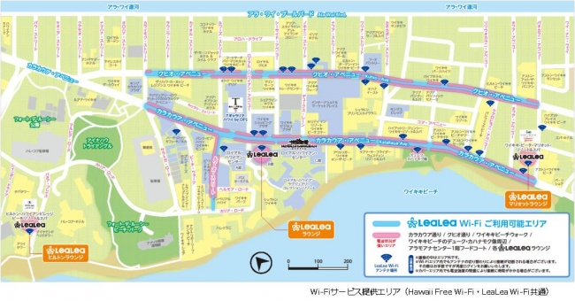 オフライン地図アプリのハワイでの使い方！グーグルマップ☆いいもの、いい場所を伝えたい