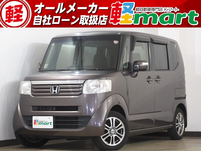 ホンダS660」にブラウンレザーで飾った特別仕様車登場ニュース- webCG