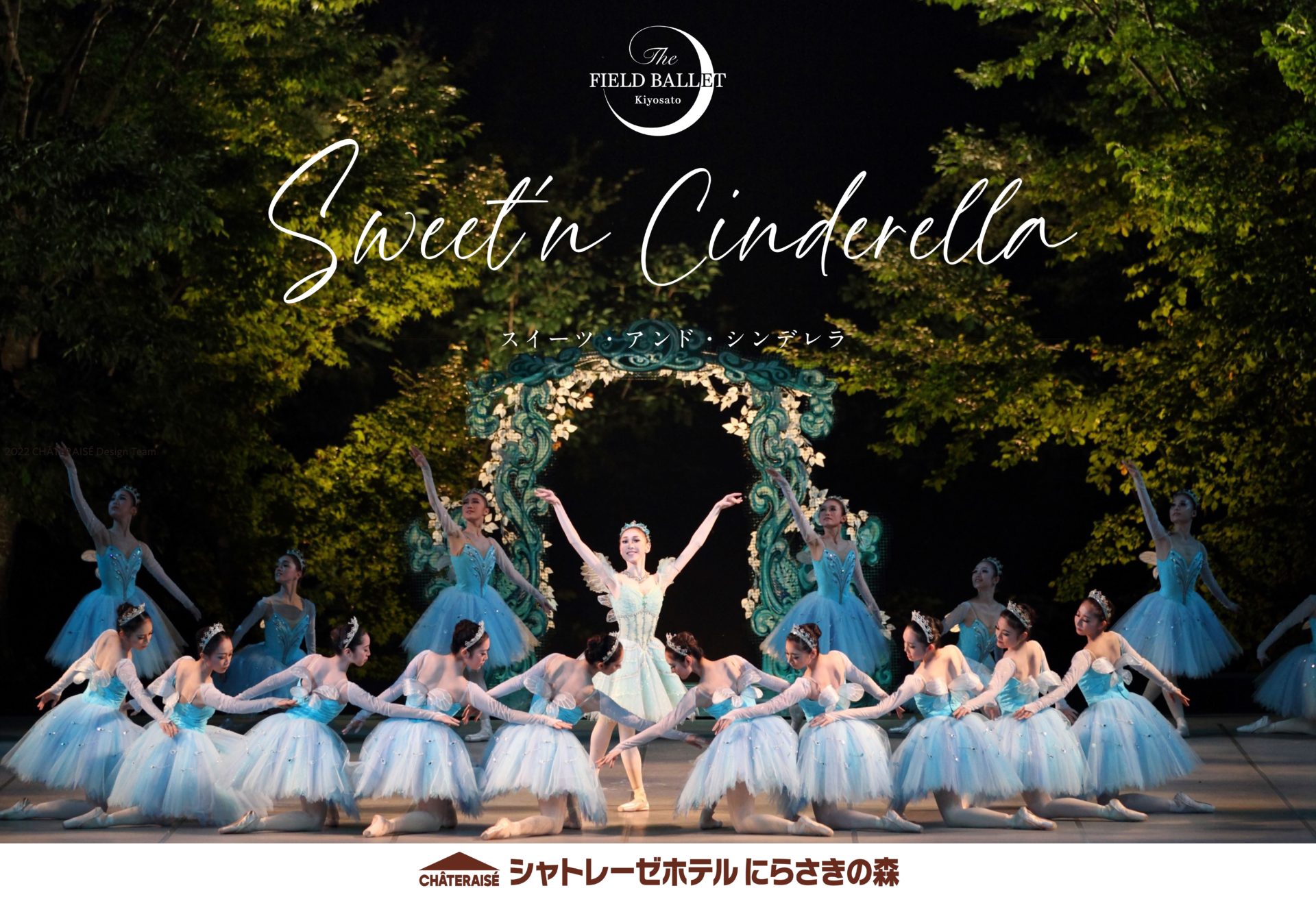 首都圏 割安でお得な「工場直売」「アウトレット」でお菓子とパンを堪能 筆者おすすめ3店舗を紹介マネーの達人