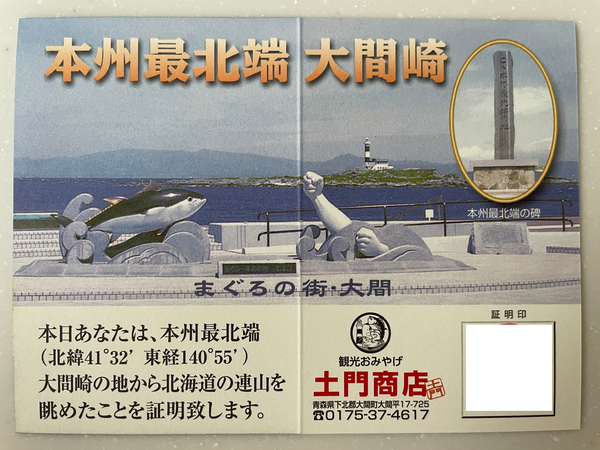 ロゴスショップ 沖縄アウトレットモールあしびなー店の豊見城市エリアのアウトドア用品の販売スタッフのバイト・アルバイト求人情報マイナビバイトで仕事探し