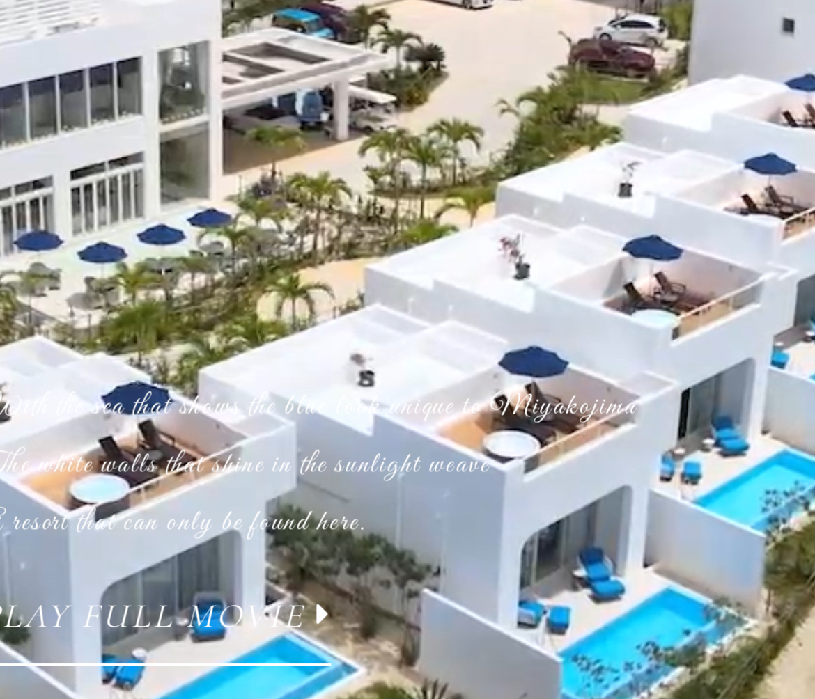 ブルーオーシャン ホテル＆リゾート宮古島 - 宿泊予約は＜じゃらんnet＞