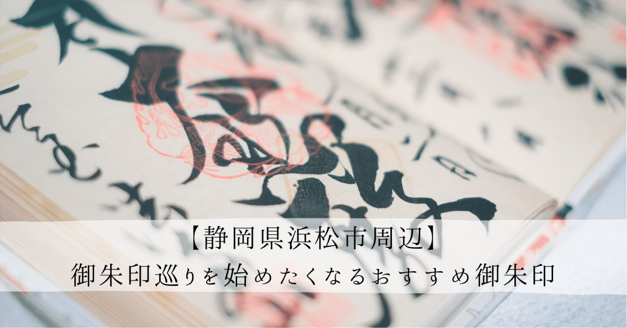 正光寺 東京都杉並区 お寺情報やさしいお葬式