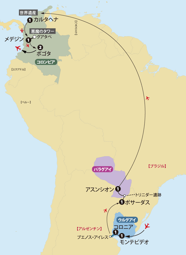ウルグアイ - 旅行のとも、ZenTech