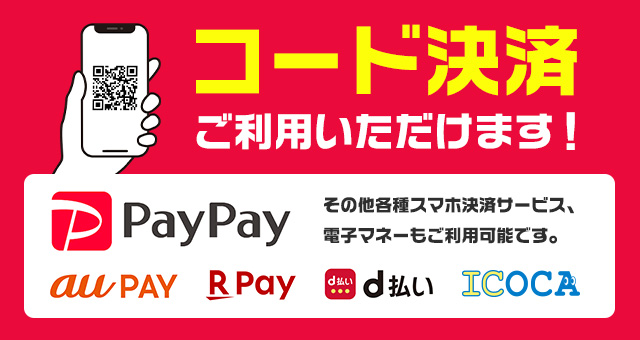 心斎橋本店 -公式 女性専用パーソナルジムLIM