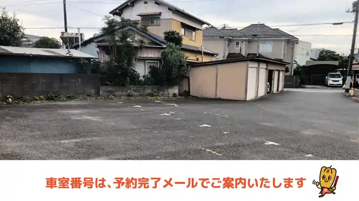 観福寺あざみ野霊園 横浜市青葉区 の費用・交通アクセス・お墓の詳細情報無料で資料請求 ライフドット公式