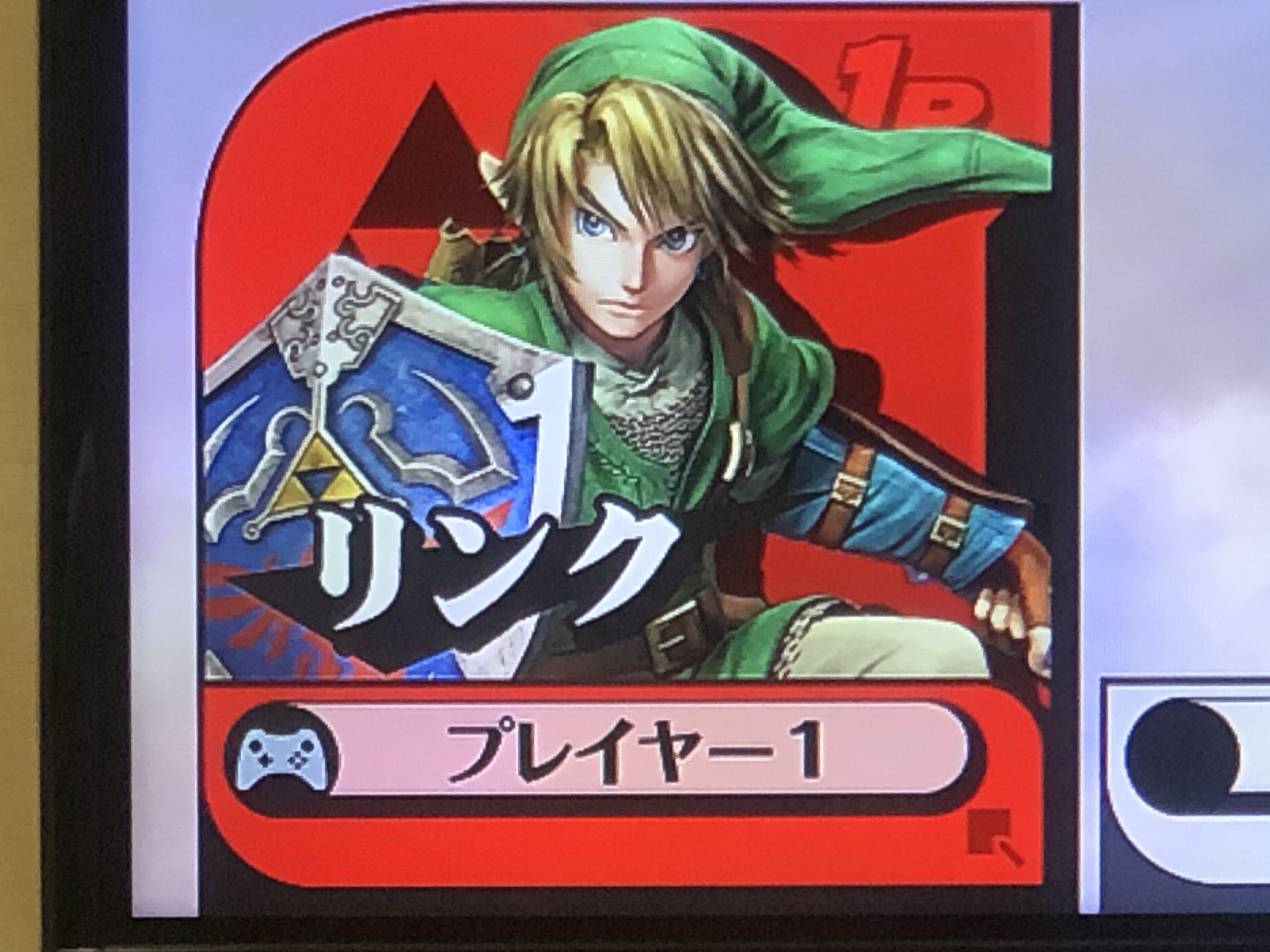 キャラクターセレクト画面 - 大乱闘スマッシュブラザーズWiki