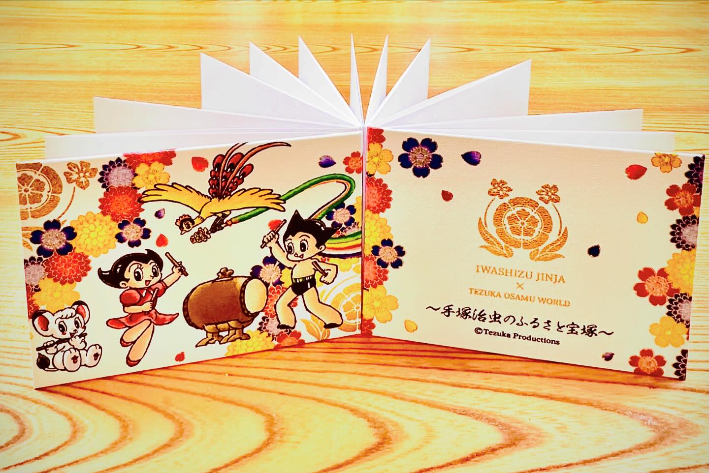 デザインがステキすぎる「御朱印帳」15選！神社やお寺など旅先で手に入れたい 全国じゃらんニュース